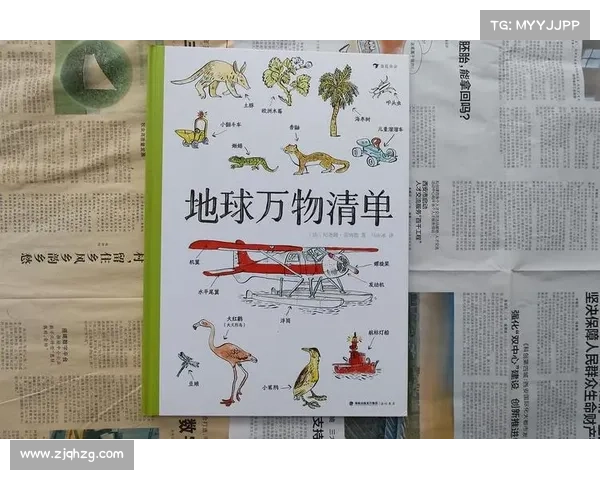 爱趣手游乐园,你的游戏探索指南 爱趣手游乐园,你的游戏探索指南