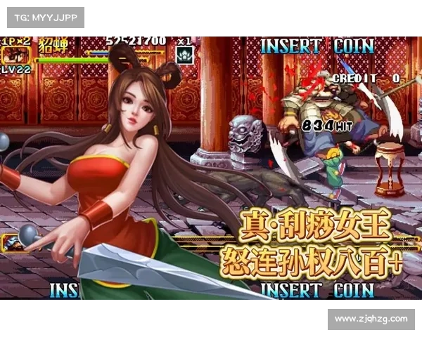 貂蝉如何玩?三国战纪中的绝世美女引领你体验华丽战斗 貂蝉如何玩?三国战纪中的绝世美女引领你体验华丽战斗