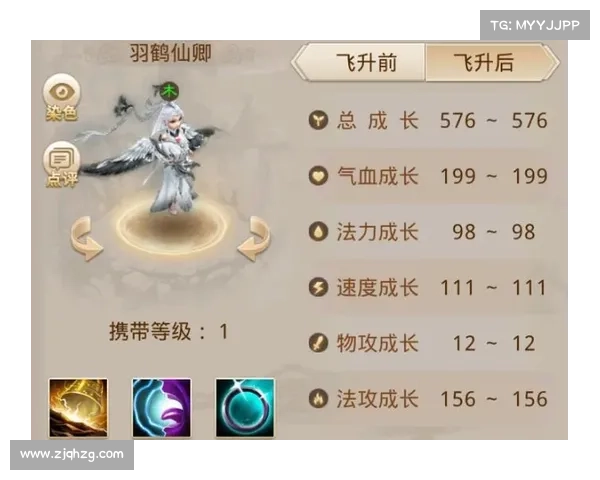 问仙奇录手游:修仙问道,御剑九州 问仙奇录手游:修仙问道,御剑九州