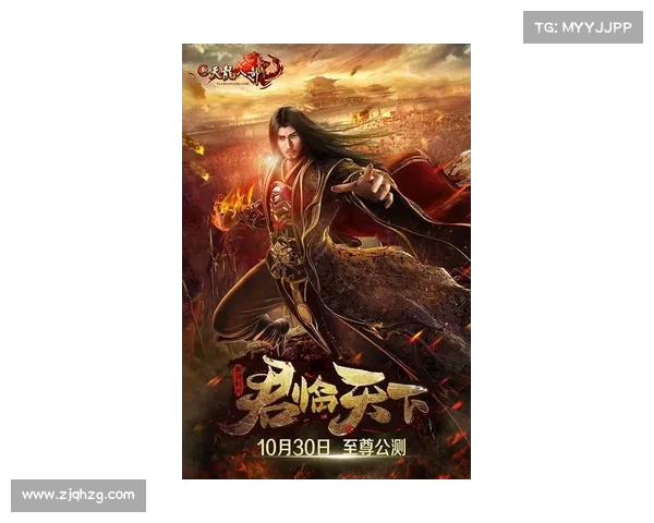 霸者之峰:唯我独尊,战尽天下 霸者之峰:唯我独尊,战尽天下
