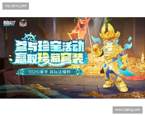 香肠派对单机版新版本下载中心 香肠派对单机版新版本下载中心