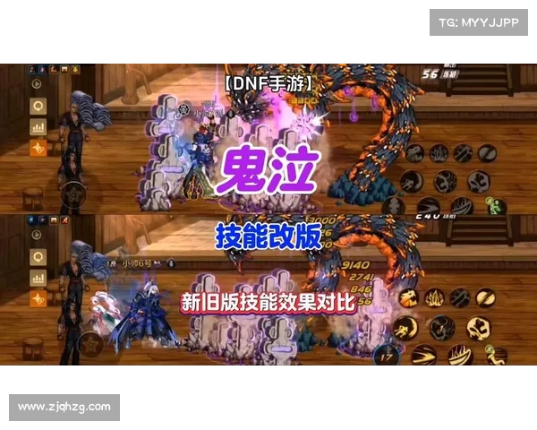 鬼泣手游:武器切换攻略大全 鬼泣手游:武器切换攻略大全