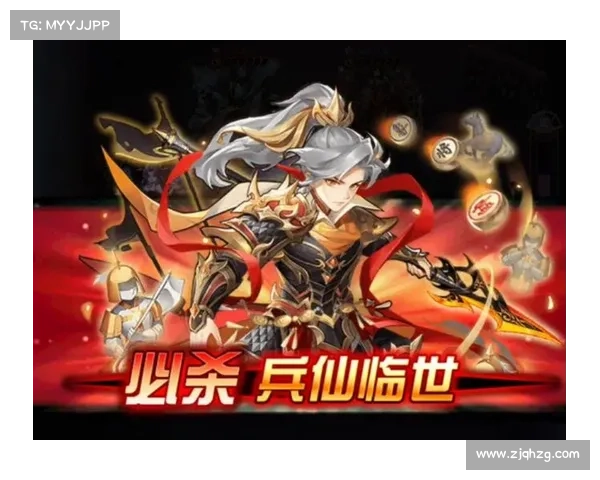 魂斗三国:巧配装备,战无不胜 魂斗三国:巧配装备,战无不胜