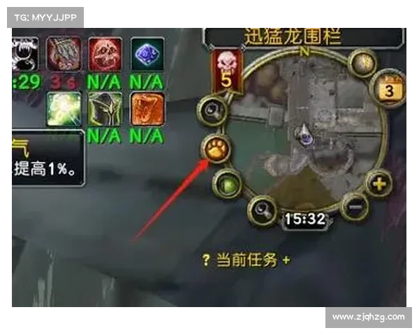 魔兽世界大脚:技能条调整的中心 魔兽世界大脚:技能条调整的中心