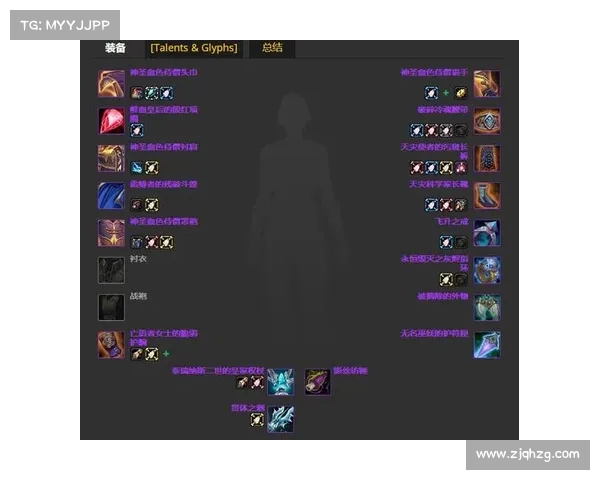 魔兽世界怀旧服宝宝装备攻略 魔兽世界怀旧服宝宝装备攻略