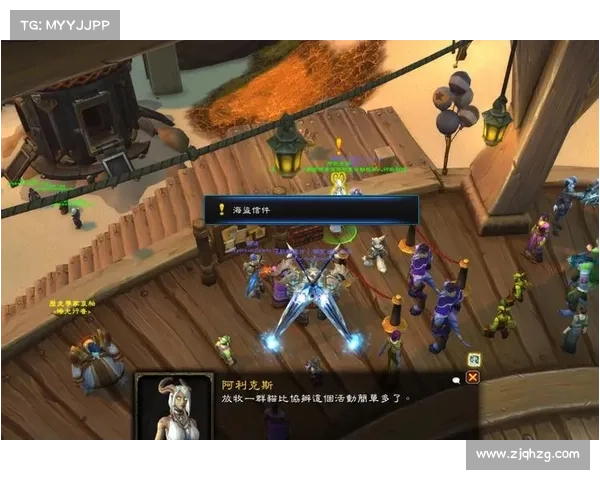 魔兽世界新手任务攻略:自动追踪技巧大揭秘 魔兽世界新手任务攻略:自动追踪技巧大揭秘