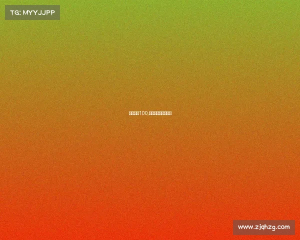 电子竞技100,电子竞技运动与管理 电子竞技100,电子竞技运动与管理