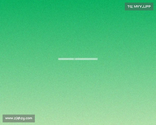 上海电竞职业选手有哪些人(魔都电竞之巅:荣耀背后的青春与热血) 上海电竞职业选手有哪些人(魔都电竞之巅:荣耀背后的青春与热血)