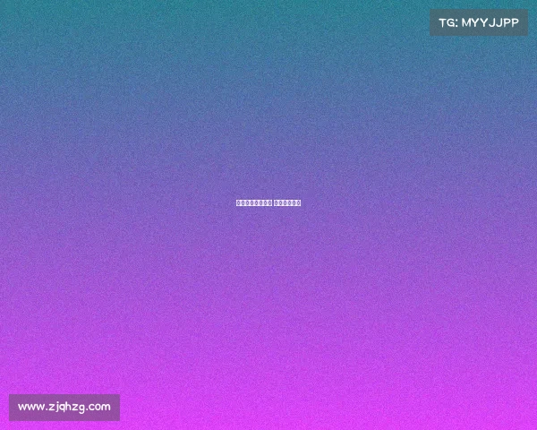 区域电子竞技发展 电子竞技领域