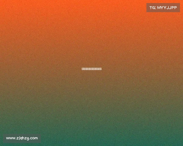 电子竞技直播中心在哪个平台