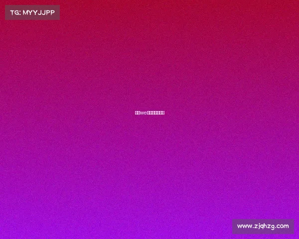 西安we电子竞技俱乐部 西安we电子竞技俱乐部